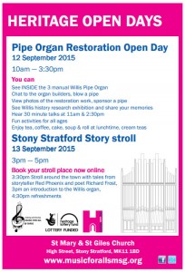 Heritage Open Days 2015 poster SMSG